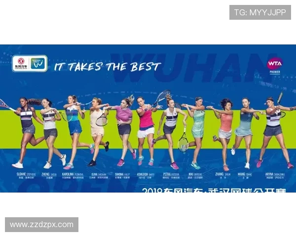 中国网球公开赛迎来大规模变革 新赛季赛程调整与参赛阵容升级揭秘