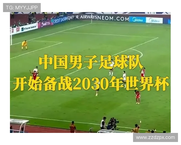 国足逆转取胜点燃全国激情年轻阵容展现顽强斗志迎接世界杯新挑战
