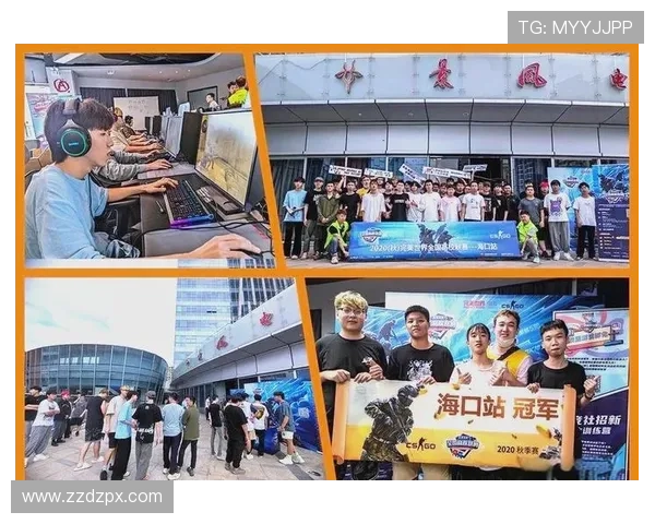 《全球电竞赛事激战正酣 新一代战队崛起引爆赛场热潮》