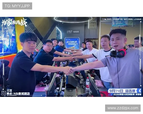 《2025年全球电竞赛事日程公布 新兴战队崭露头角引发关注》