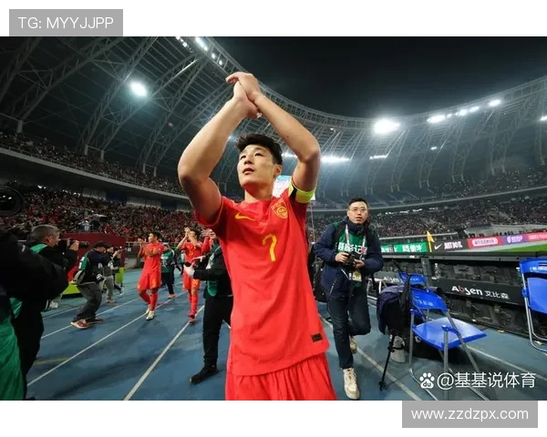 中国男足奋勇拼搏逆转取胜展现团队力量迎来世界杯预选赛关键突破
