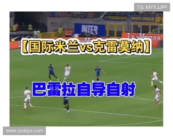 国际米兰队长身份争议揭晓 斯洛夫和巴雷拉或成新领袖