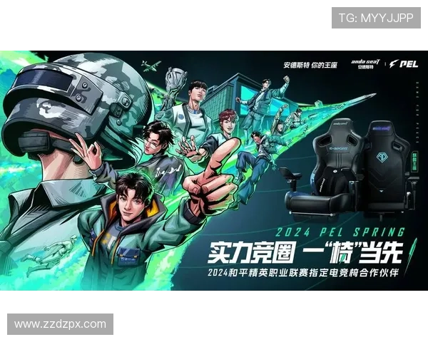 电竞赛事火爆升级 多款新游戏助力赛事生态发展与观众体验提升