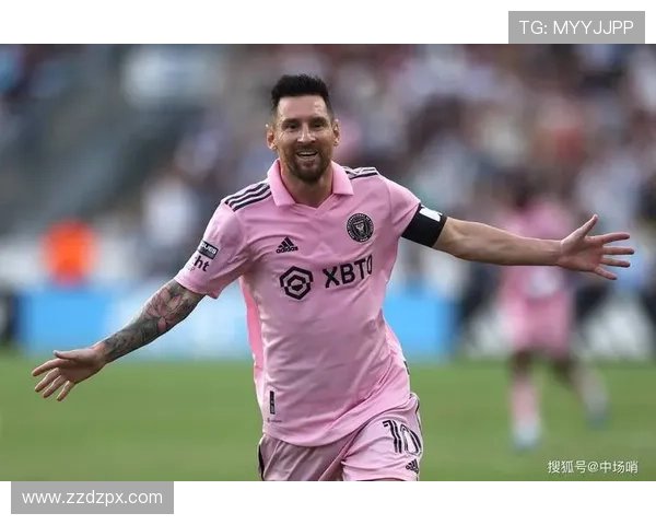 梅西加盟国际米兰引发热议 足球世界迎来新变革