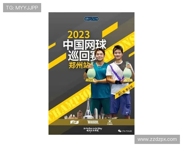 新赛季网球巡回赛掀热潮名将回归新星崛起引关注世界格局重塑赛场看点升级